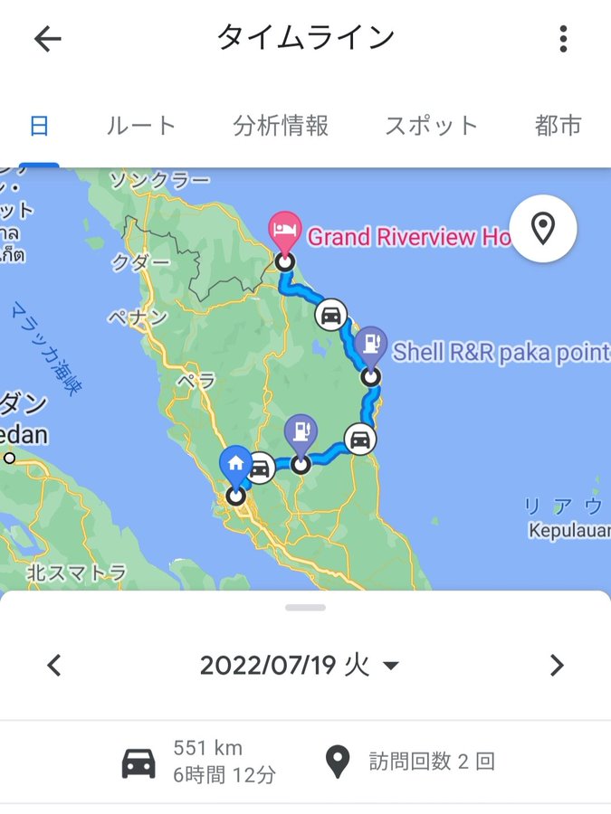 ドリアンには色々な種類がある 代表的な品種の味の特徴や 美味しいドリアンの選び方を紹介 トレログ