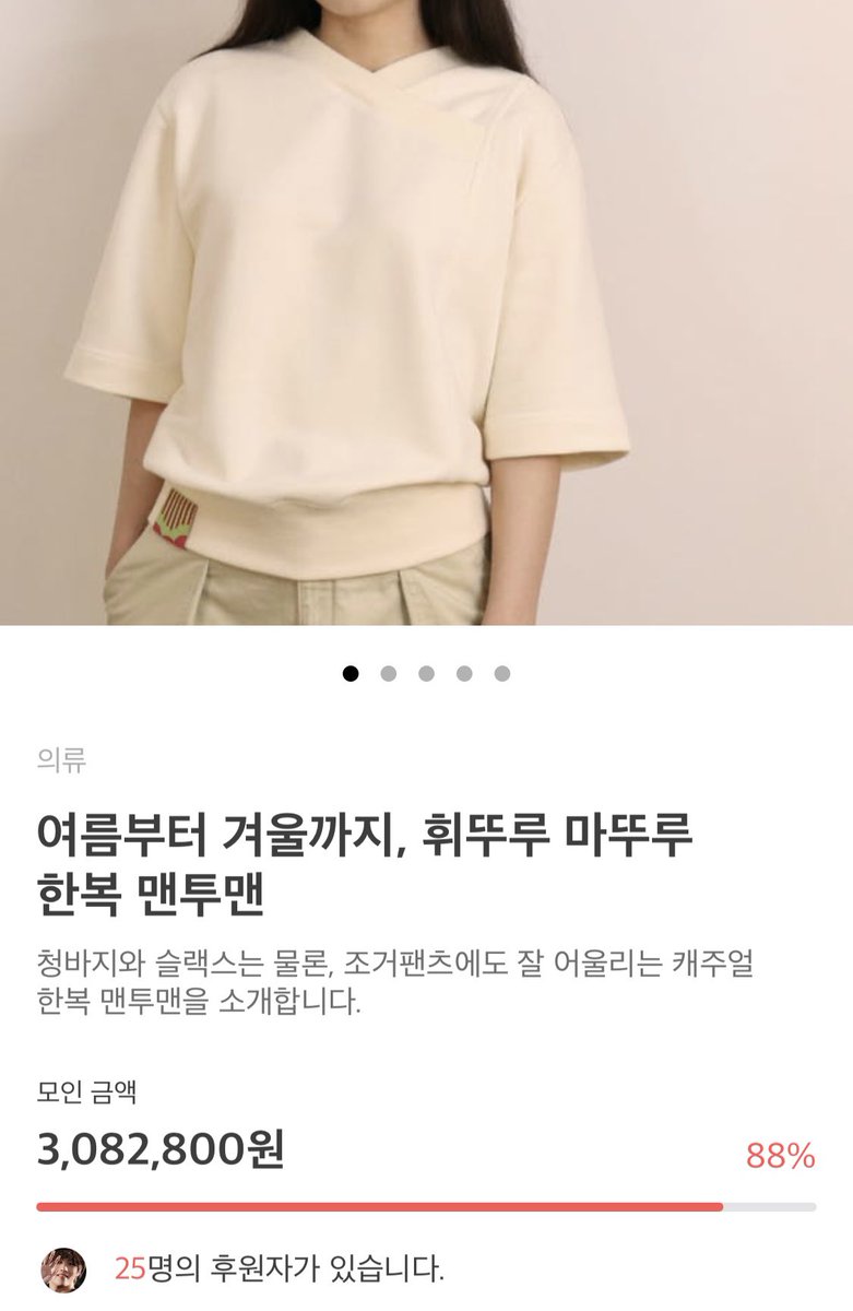 로나lonna tweet media