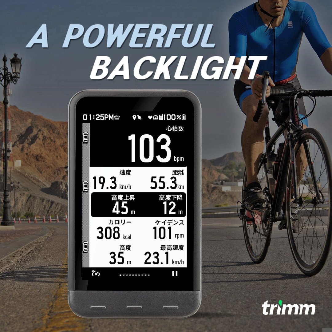 trimmbike_japan's tweet image. 『💡trimmが自信を持って話せるバックライト！💡』
暗いところでもバックライトで楽しい夜間ライディングをしてみてください~!🚴🏻‍♂️
バックライトを点けたらバッテリーが心配になるんですか？
trimmOneLITEはバックライトをつけてもバッテリーが長持ちします！😊
#trimm #trimmonelite #サイコン