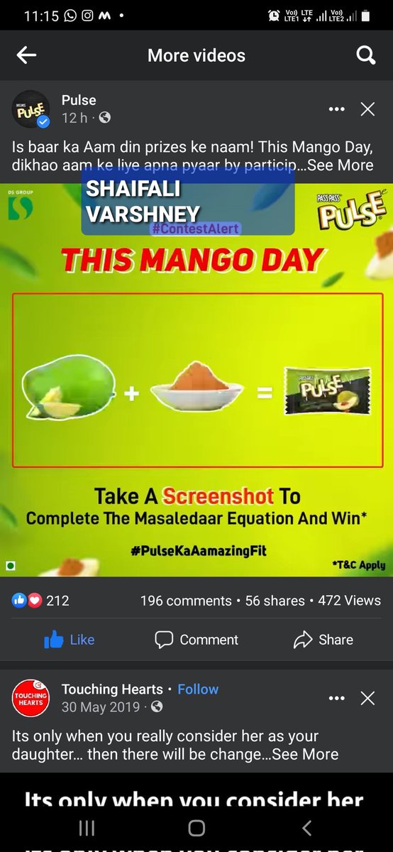 Here is my perfect screenshot mentioned my name on it.
#PulseCandy #PulseKaAamazingFit #PranJaayeParPulseNaJaaye #CandyLover #Contest #ContestAlert  #MangoDay #Mango #StayTuned #PulseMangoDay
@PassPass_Pulse Tag @ShaliniManjhu
@Shalini4168 @K16Santosh @ImChandana01 @SubhraBera17