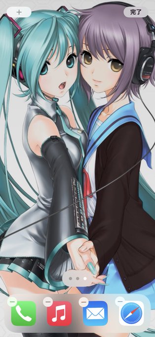 僕のPCのデスクトップとスマホの待ち受けで使わせてもらってます!
ありがとうございます😊 