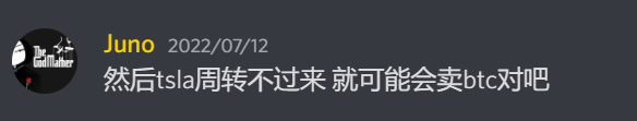 Juno tweet media