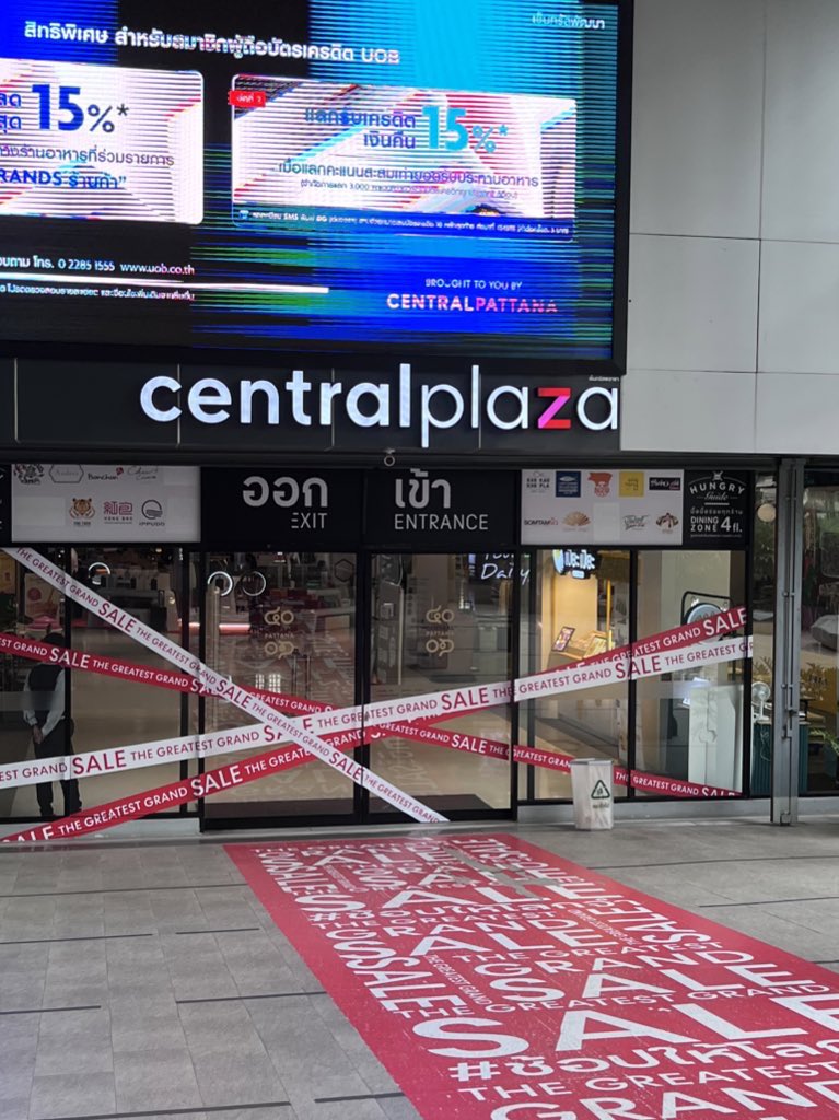 gameguinz's tweet image. มึง คือไม่มีใครกล้าเดินเข้าห้าง แต่งซะเหมือนห้างไม่เปิด