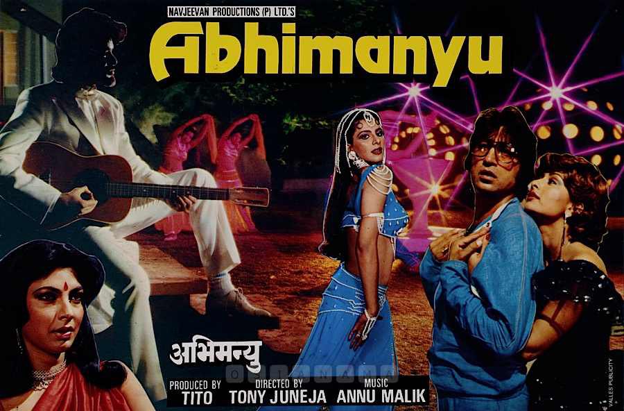 #33YearsOfAbhimanyu 21Jul1989
#AnilKapoor #PoonamDhillon #KimiKatkar #AnitaRaj #ShaktiKapoor #PremChopra #ArunaIrani

#AnuMalik

#TonyJuneja