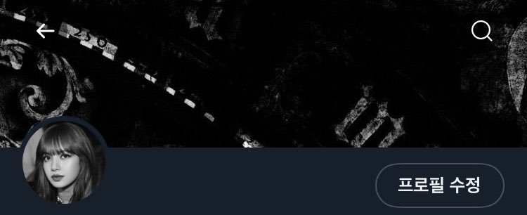 มีใครยังไม่ไปปป