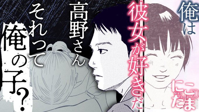 1122 モーニング公式サイト 講談社の青年漫画誌