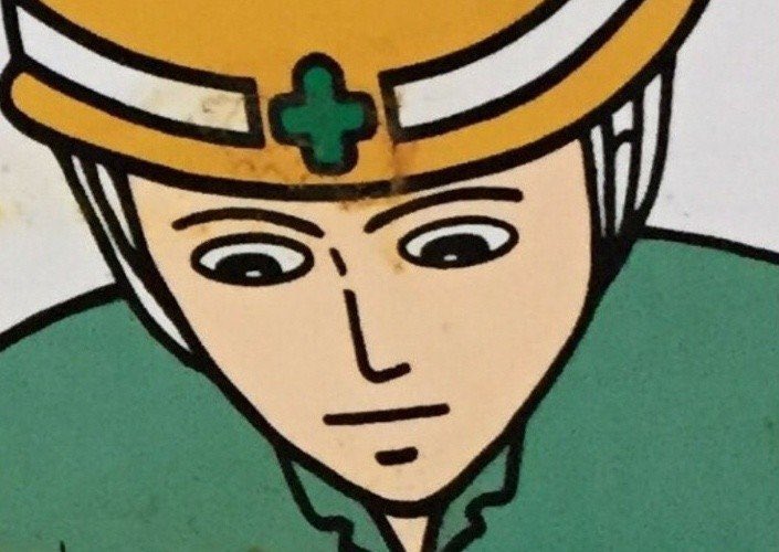 홈ㄹ1스 tweet media