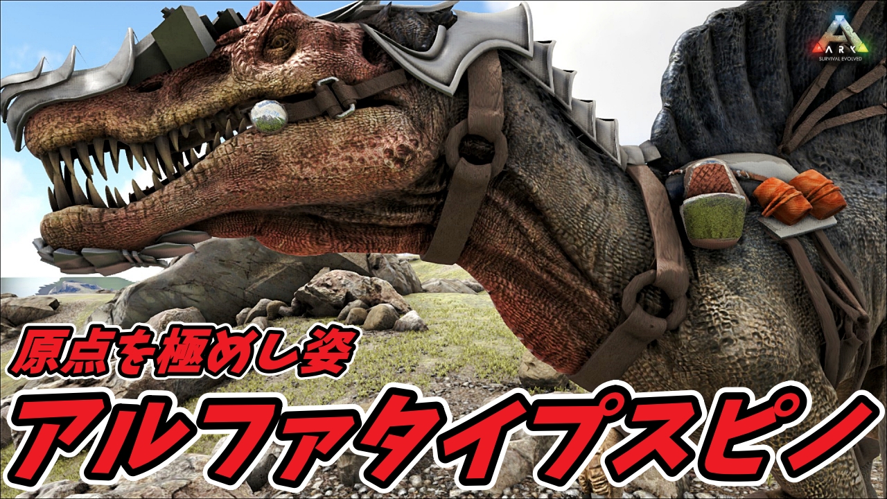 チームミロク Ark Pc Mod制作 Ps5 公式レガシー実況 Dodemo Kensyou Twitter