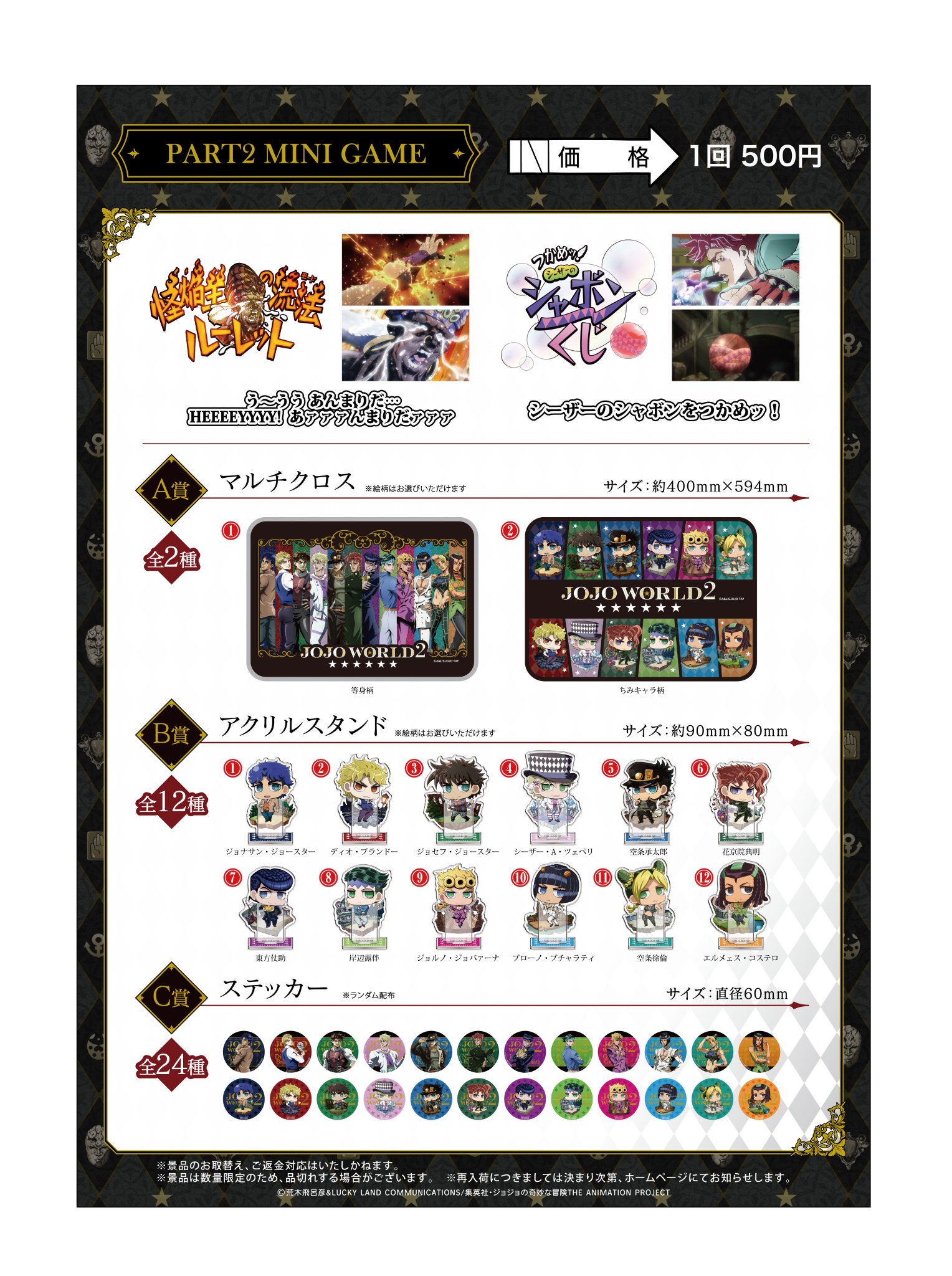 けいりーる様 リクエスト 3点 まとめ商品 きしる様 リクエスト 3点 まとめ商品 有馬様 リクエスト 3点 まとめ
