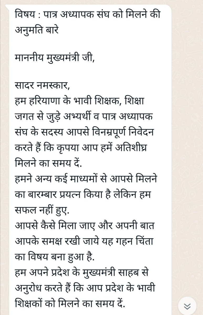 Sunita Ranolia tweet media