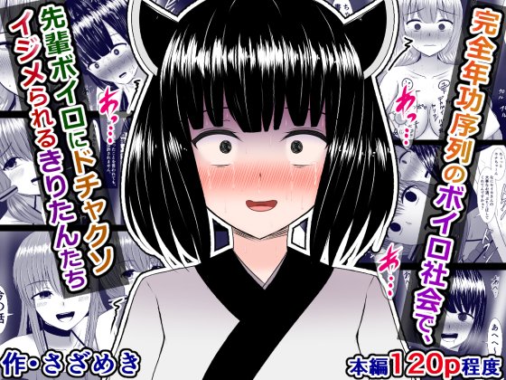 現在DLsiteで色々半額セール中です!よければこれを機会にご覧ください
https://t.co/81H5Hpz5zi 