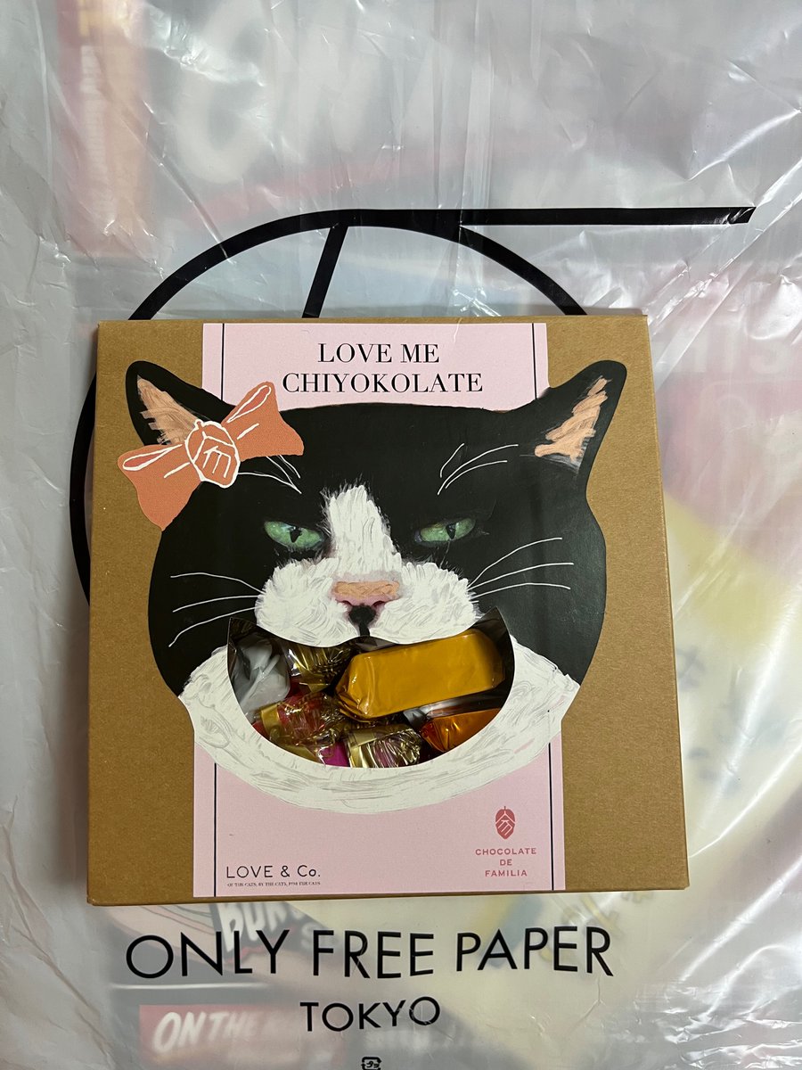 先日、日本初のフリーペーパー専門店「ONLY FREE PAPER TOKYO」様に伺いました！
弊社の食育フリーマガジン「月刊給食のじかん」発見しました💡
沢山のフリーペーパーや個展、健康食品なども販売されていて、楽しかったです😊
また遊びに行きます😄

<a href="/OnlyFreePaper/">ONLY FREE PAPER</a>