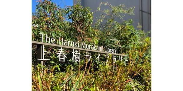 Escritores.org tweet media