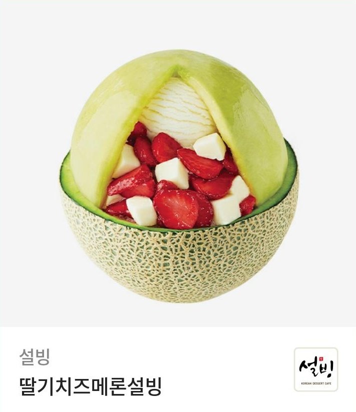 넬라크 작가님 <성녀는 용사를 키우느라 바쁩니다> 작품이 리디북스 기다리면 무료로 론칭되었어요! 😊

"봐, 당신이 나를 이렇게 키워냈어. 어떤 누구도 당신과 나 사이를 갈라놓지 못 해. 그게 설령 당신이라고 해도."

알티 이벤 참여해주신 한 분께 빙수드립니다!😉

 ridibooks.com/books/30490279…