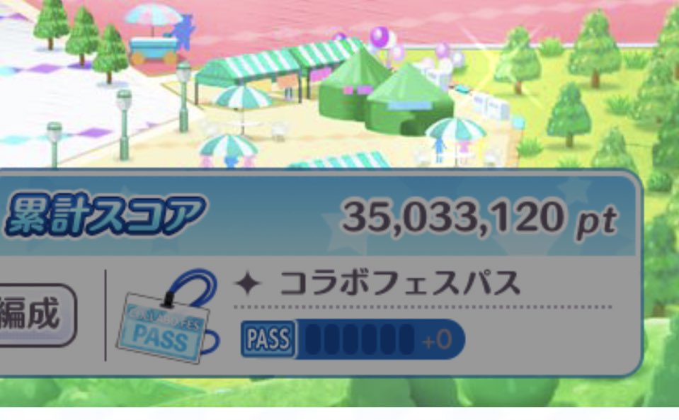おつかれさまでした(ᐢ ܸ. .ܸ ᐢ)՞ ՞ 