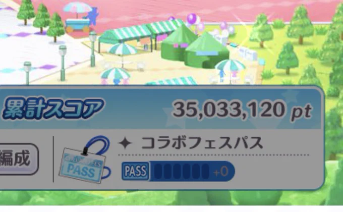 おつかれさまでした(ᐢ ܸ. .ܸ ᐢ)՞ ՞ 
