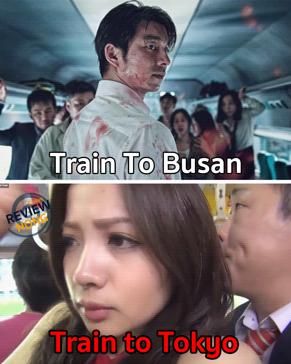 Review_Nong's tweet photo. น่าจะคนละโบกี้กันหล่ะ...
#รีวิวน้อง #Review #AVMeme
#อภิปรายไม่ไว้วางใจ #โรงเรียนชื่อดังในลพบุรี https://t.co/sCWY8HOohX