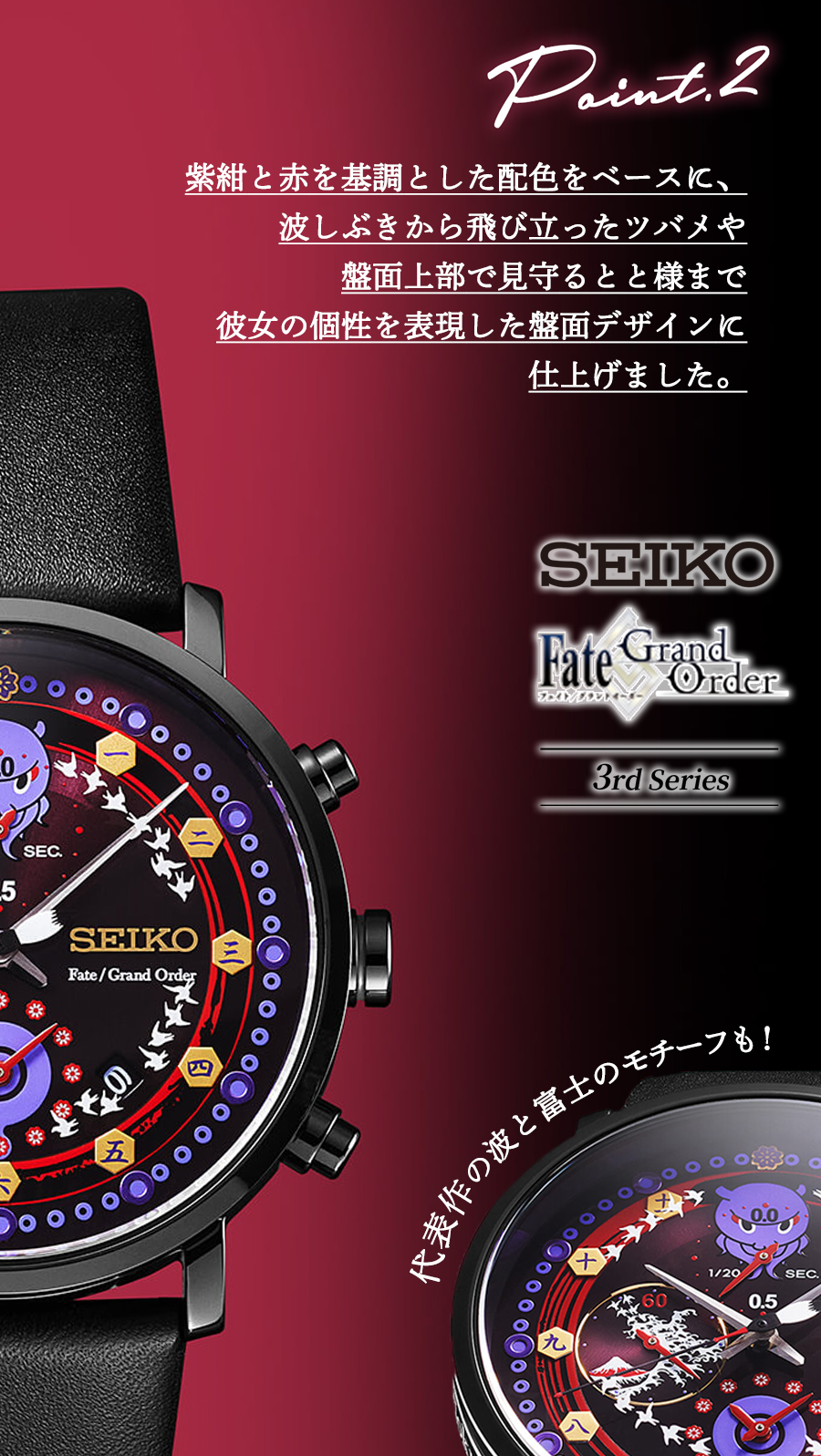 Amazon.co.jp: 【Sanjucos】シャルル＝アンリ・サンソン 剣 FGO