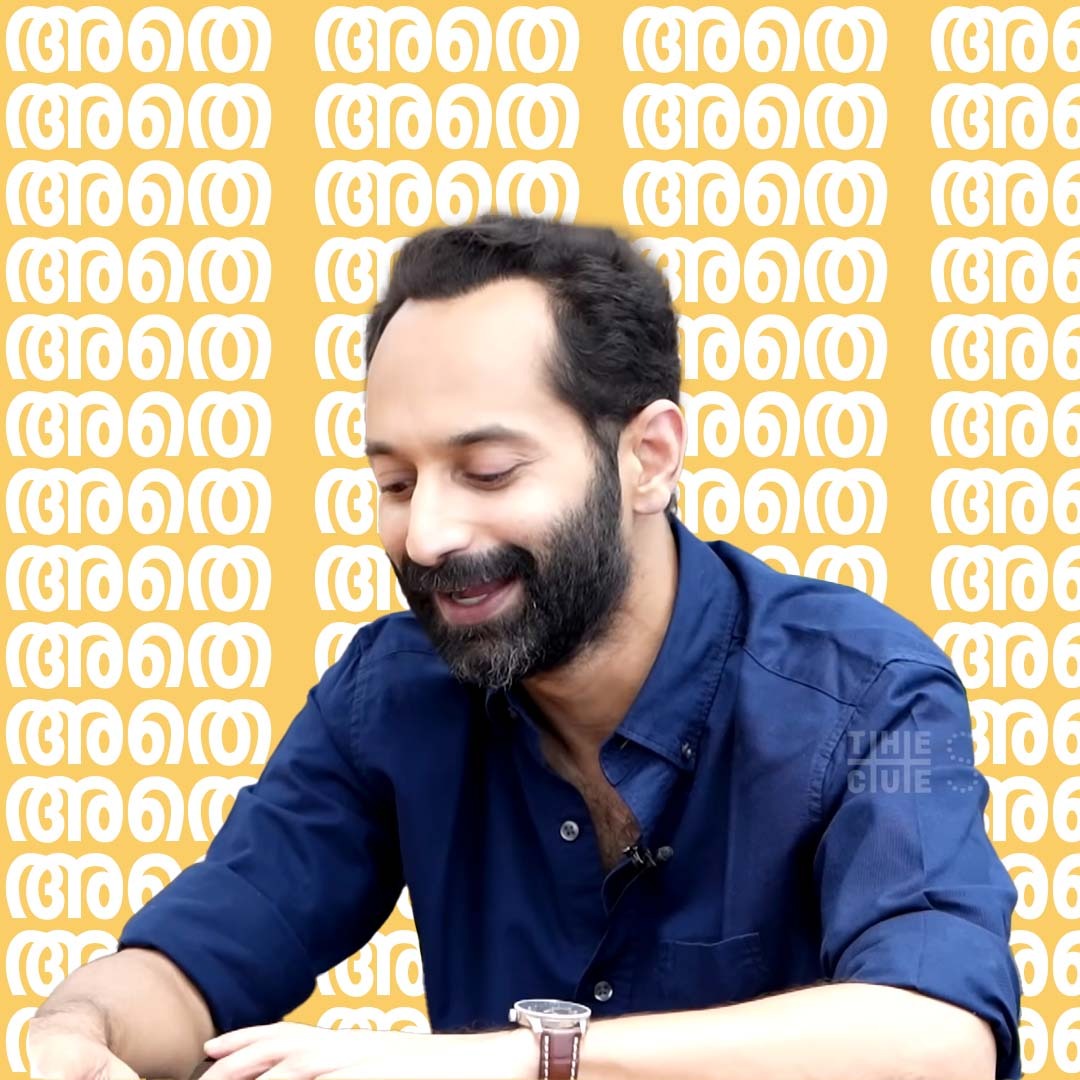 Ammavan telling importance of getting Govt job.
Us 👇

#fahadfassil #memes #thursdayvibes