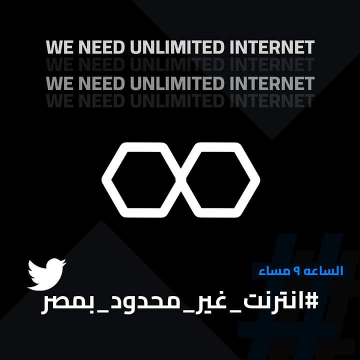 Adhamho2753846's tweet photo. Enough stealing 
#انترنت_غير_محدود_بمصر https://t.co/oBE3y2FgQG