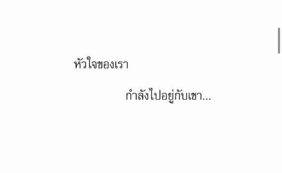 <a href="/MinJiwookbotTH/">Min Jiwook - 민지욱 34 year-old.</a> เอ งงเยยน้า อันนี้พี่เป็นคนคิดนะคะ 😌