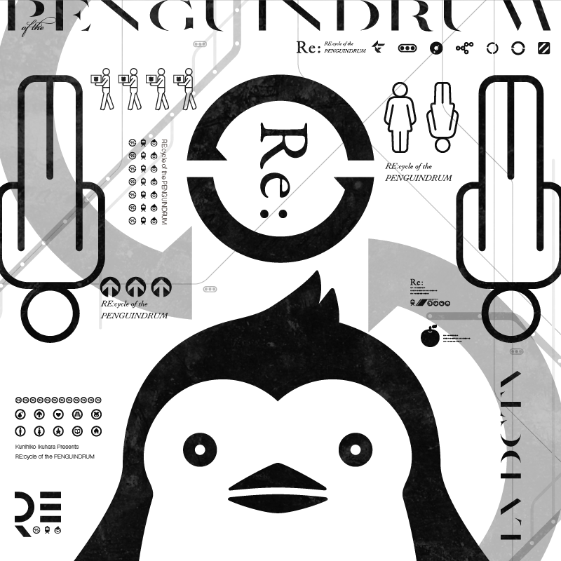 固定用のツイートを前編から後編に変えました。いよいよ明日から! 