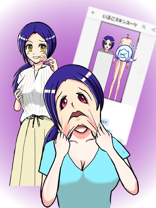 最近私の皮が巷で出回っているです😫
なりすましにご注意ください💦

#皮モノ #skinsuit https://t.co/CWz25A7y8H 