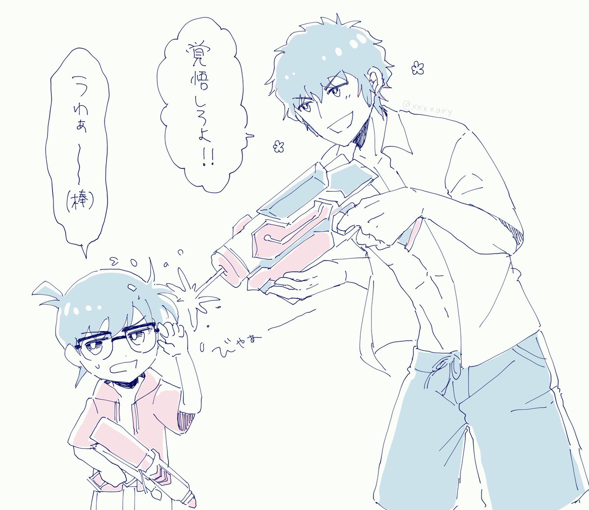 コナパズ新規カードのセリフみてるとこんなのしか浮かばない。うかれ松田さんと付き合ってあげるこなんくん… 