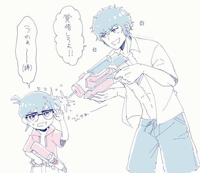 コナパズ新規カードのセリフみてるとこんなのしか浮かばない。うかれ松田さんと付き合ってあげるこなんくん… 