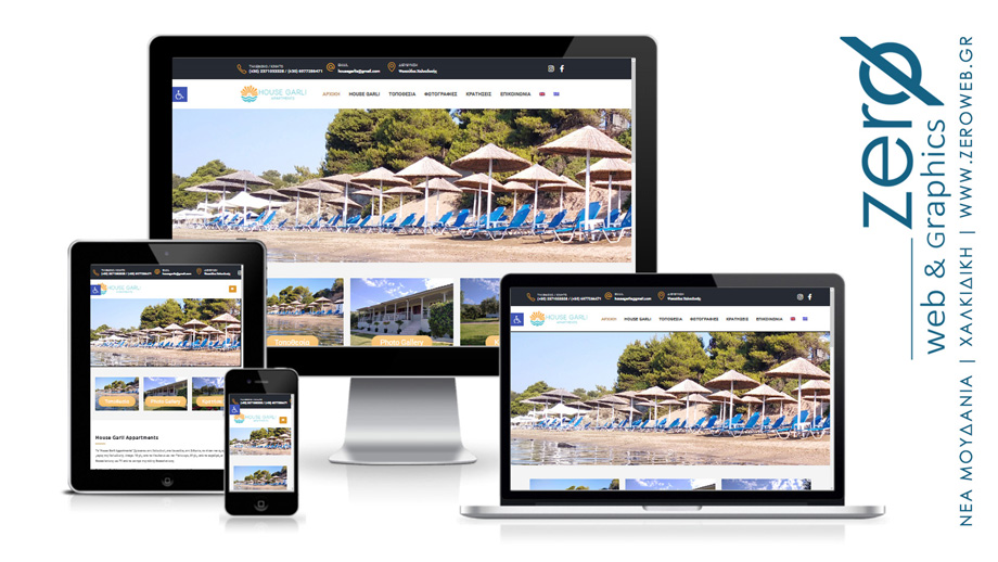 ZeroWebGr's tweet image. Σχεδίαση, κατασκευή και φιλοξενία ιστοσελίδας για τα ενοικιαζόμενα διαμερίσματα House Garli Apartments στα Ψακούδια Χαλκιδικής
zeroweb.gr/portfolio/kata…
----------
zero web &amp;amp; graphics
☎️ 23730 65874
🔍 zeroweb.gr
#WebDesign #WebDevelopment #Halkidiki #zeroweb 🇬🇷