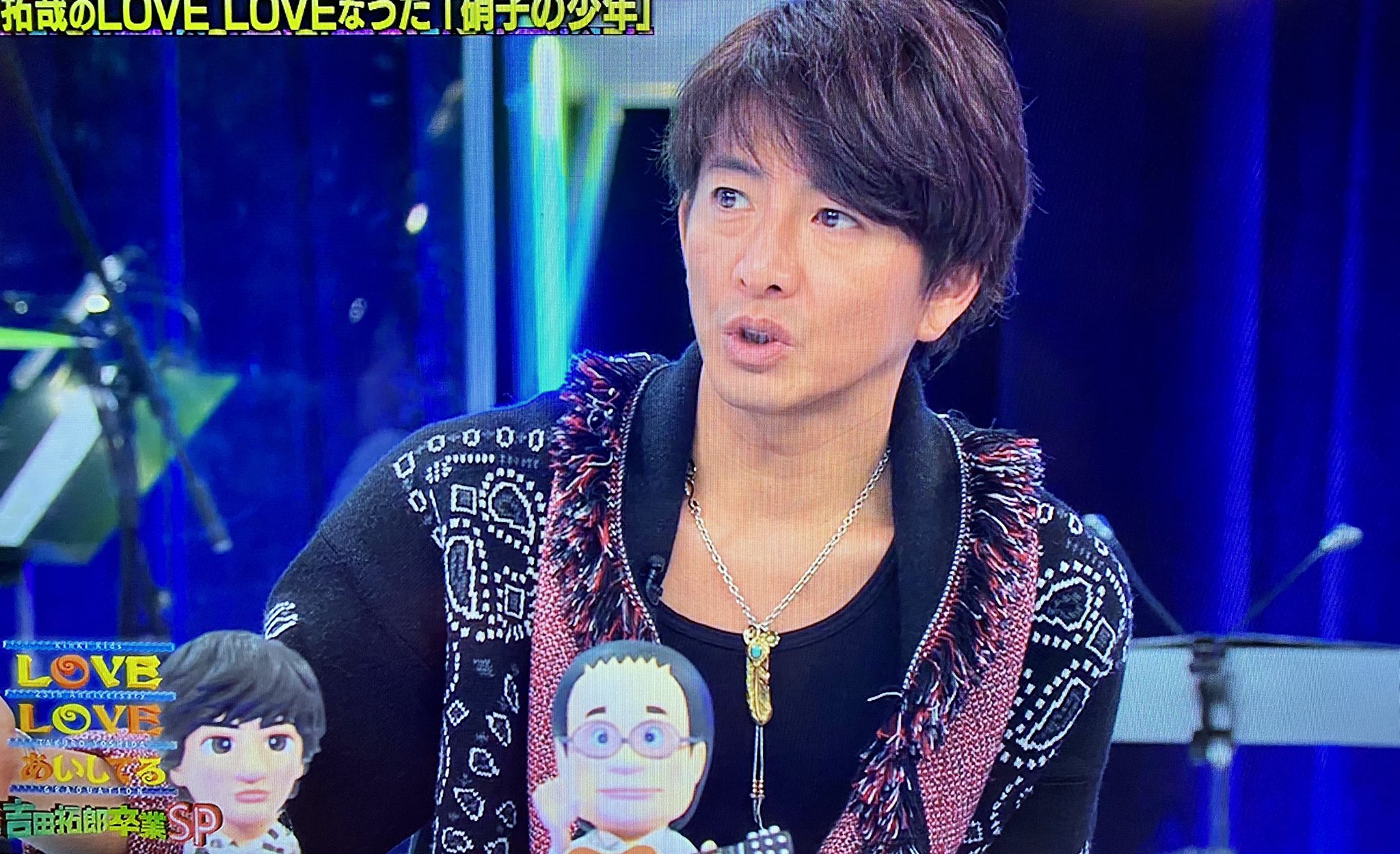 ilaアイラベドジャンL相当木村拓哉marka ilaアイラベドジャンL相当木村拓哉marka