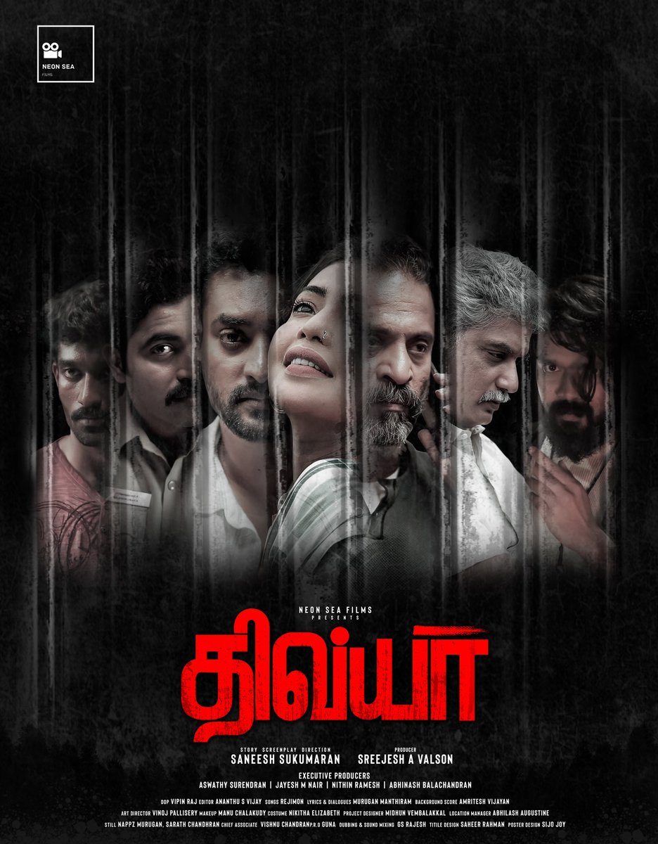 Divya Movie- New Poster #divya #divyamovie #poster #neonseafilms #shaashvibala#sampathram#saneeshsukumaran