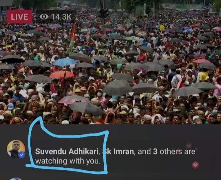ওঁওঁওঁওঁ ভন্দু.. তুমি শুনতে কি পাও? দেইখ্যা ফ্যালাইসি..
সব দেইখ্যা ফ্যালাইসি!
আরে ওওওও <a href="/SuvenduWB/">Suvendu Adhikari</a> ..
লুকিয়ে লুকিয়ে দেখলে হবে বাবু?
শুধু ঝুলে থাকলেই হবে?
শিশির বাবুকে বলো
একটু কান মোলাও দিতে! 😝

#ShahidDibas