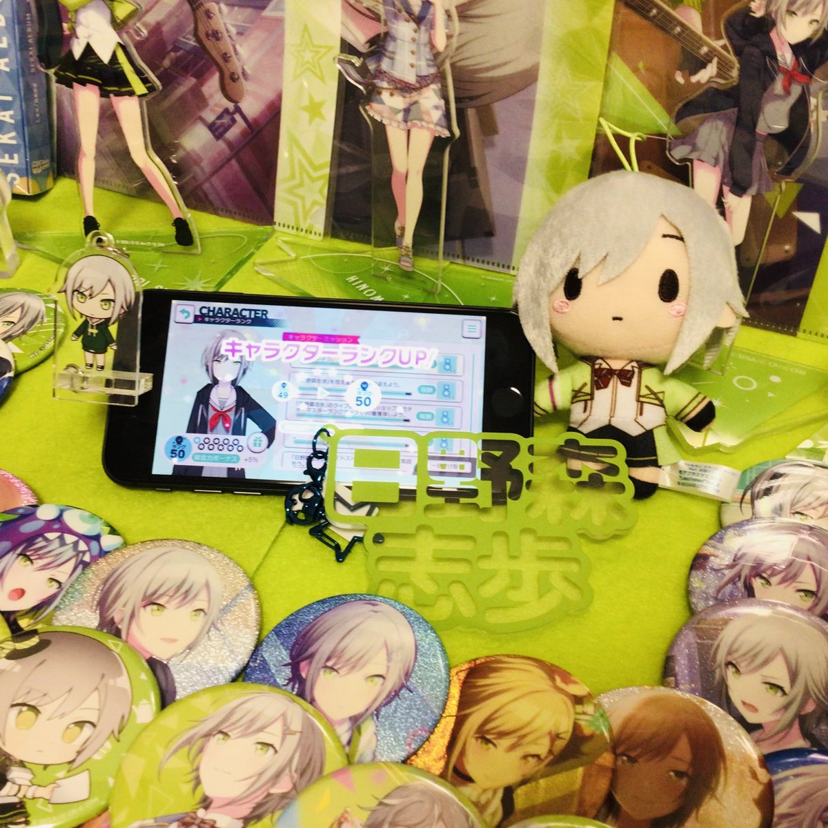 ㊗️日野森 志歩キャラクターランク50！！！🎉🎉🎉 ここまでかなり時間