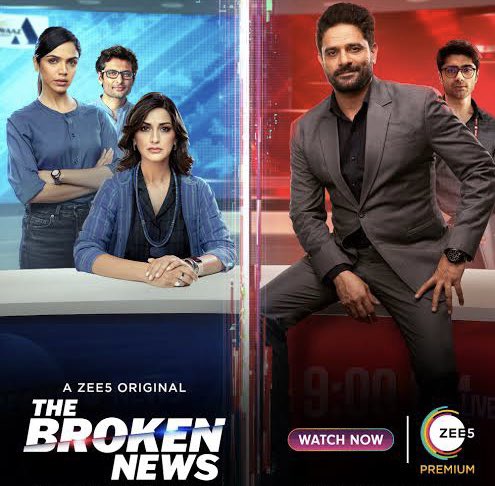 Watch #thebrokennews on zee5 to know the actual truth of behind the scene of Media channels.