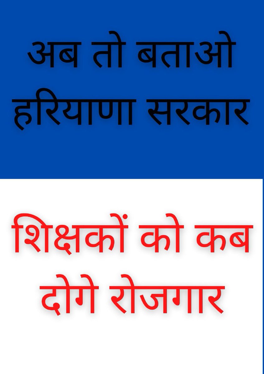 Lalit Sharma tweet media