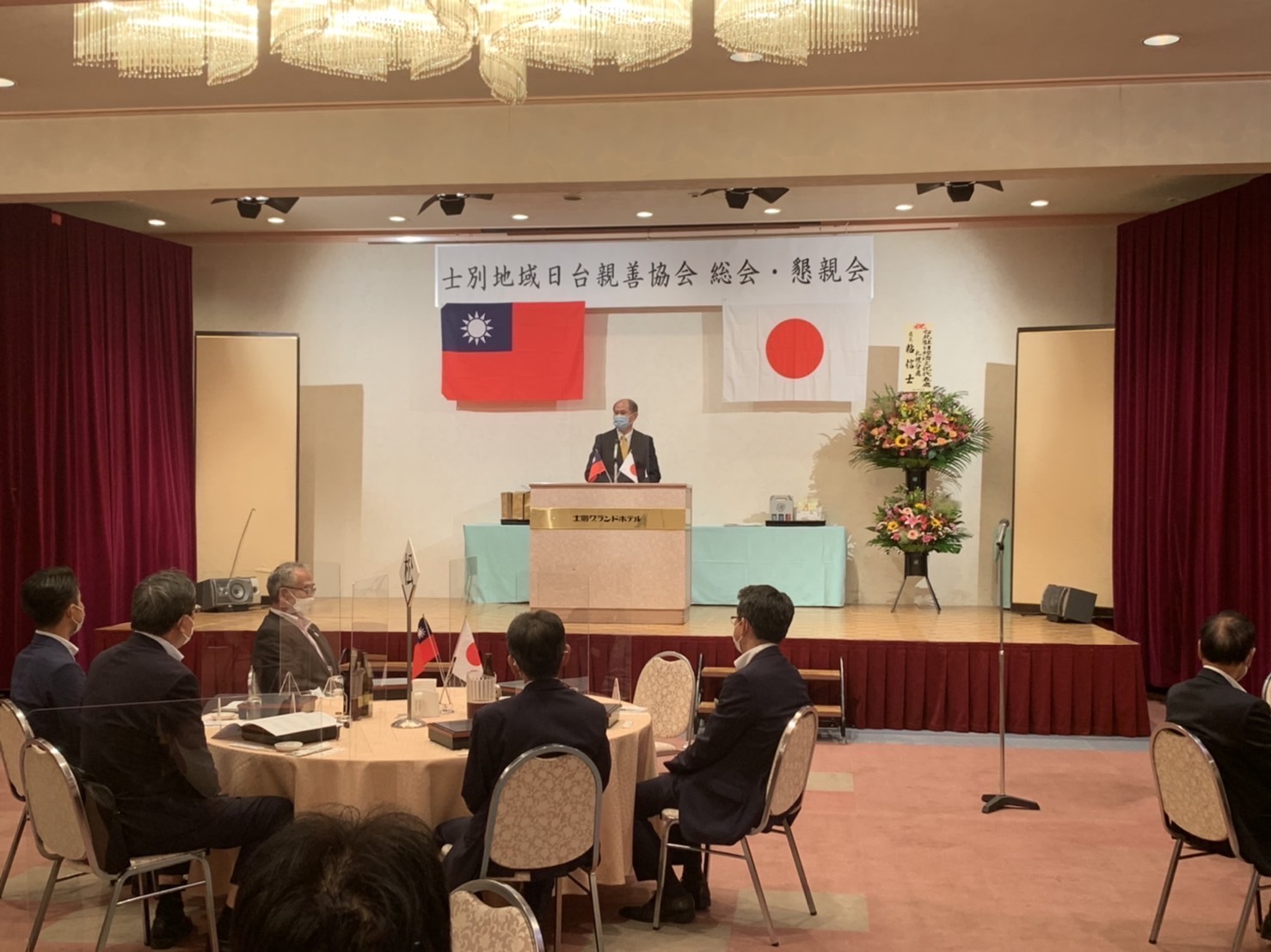 台北駐日経済文化代表處 札幌分處 on Twitter