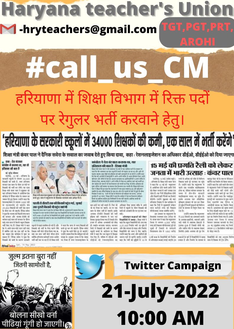 Baljinder 🐅 tweet media