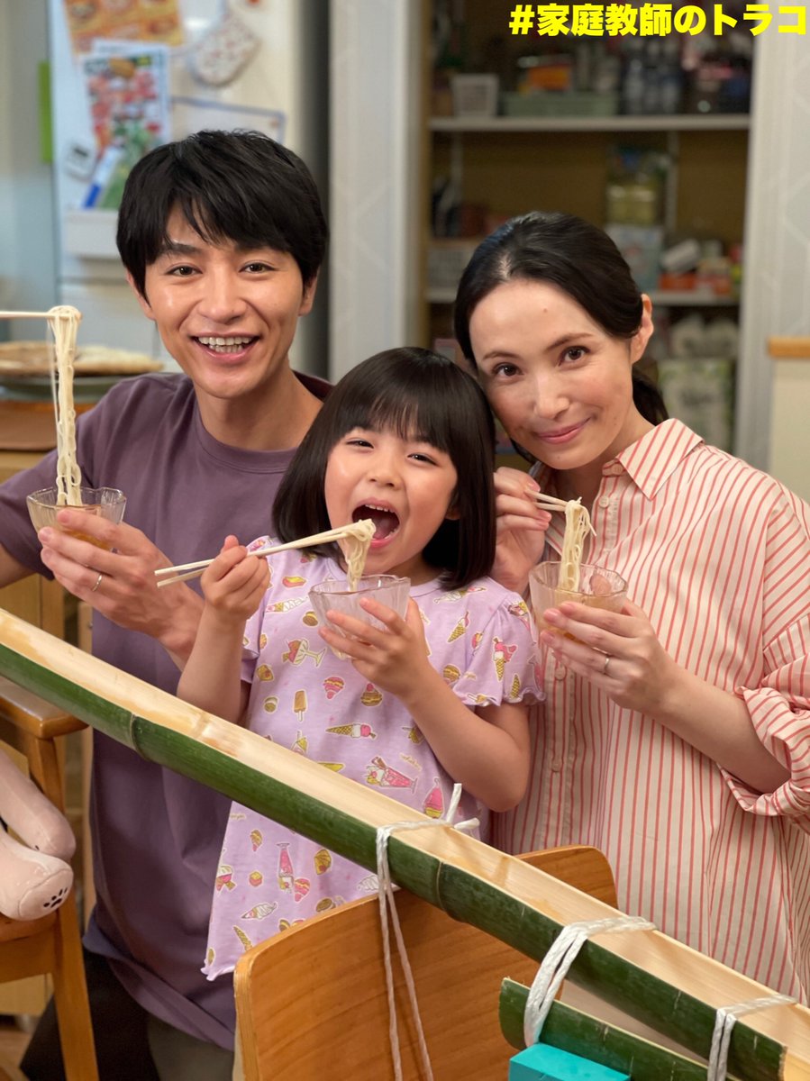 トラ子ちゃん専用 🐯#トラコ オフショット📸 ／ 知恵ちゃんが見つけた 家族3人で幸せに