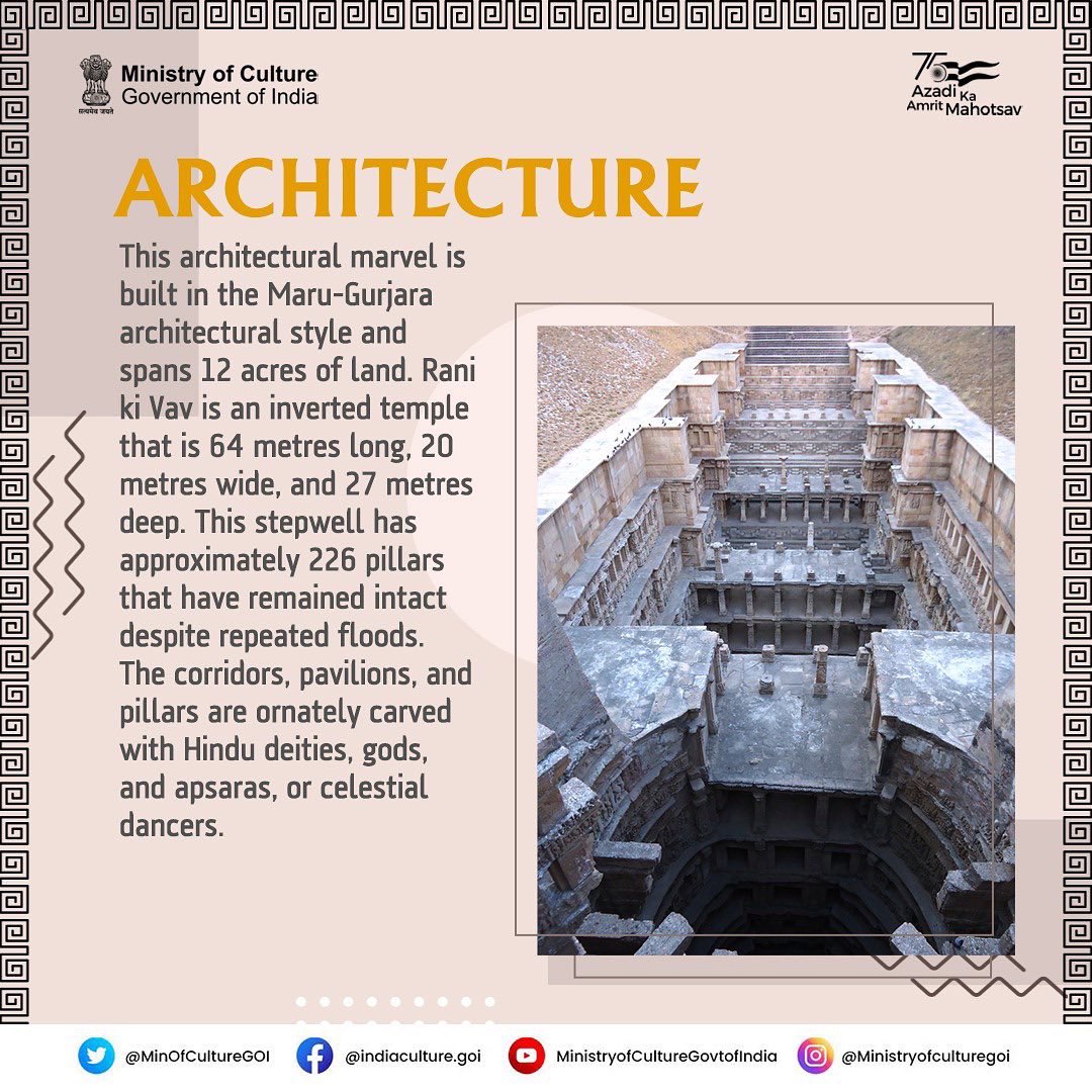 Rani ki Vav, also known as the 'Queen's Stepwell,' is one of India's opulent architectural styles.

Since 2014, the stepwell has been designated as a UNESCO World Heritage Site.

Ever visited this architectural marvel? Tag us &amp; don't forget to use the hashtag #OurCultureOurPride