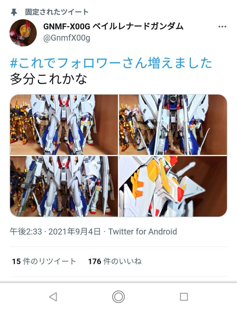 TrialWeapon's tweet photo. 「@GnmfX00g　ベイルレナードガンダム」
のアカウントが使えない状態になってしまったので
新しくアカウントを作ることになりました。
「@TrialWeapon レイズラーガンダム」

なので、今までのフォロワーさんが0になってしまったので
これからフォローしに行きますので
何卒よろしくおねがいします! https://t.co/SkqedbiMMm