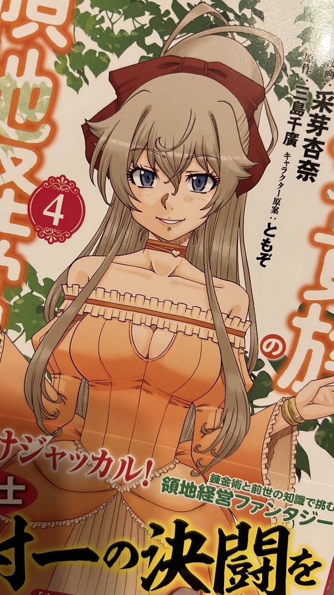 Niyqa1 S X0h9m Niyqa1 S X0h9m