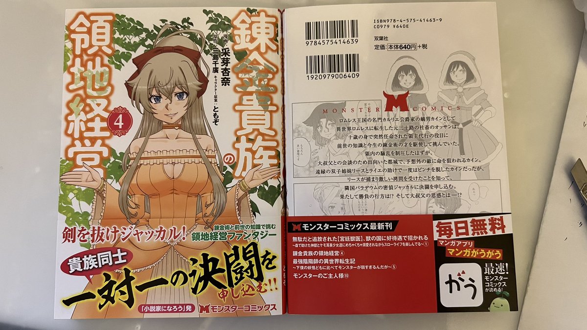 Niyqa1 S X0h9m Niyqa1 S X0h9m