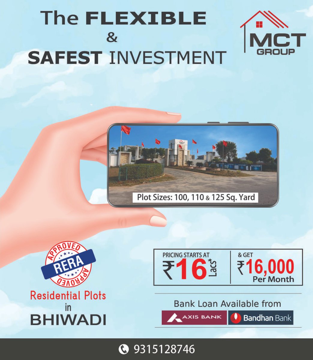 teammadhyam's tweet photo. भिवाड़ी के सबसे बड़े राम मंदिर वाली Township में #RERAApproved प्लॉट - बैंक लोन & Buyback Scheme के साथ
#RamMandir #RamMandirBhiwadi #MCTBhiwadi #MegaCountyTownship #Madhyam #TeamMadhyam #BankLoan #LoanAvailable #Bhiwadi #IndependentHome #DreamHome #ResidentialPlot #Plot https://t.co/QwcdenvFKV
