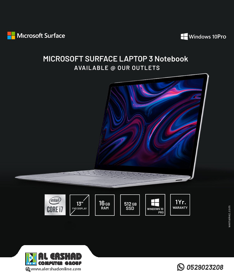 Microsoft Surface Laptop 3 Notebook
✔ 1 Year Warranty
✔ CORE I7
✔ 512 SSD
✔ 16 GB RAM
Available @ ➡ alershadonline.com
Whats app @ ➡ wa.me/+971529023208
#microsoft #computers #technology #alershadonline #alershadgroup #uae #dubai #abudhabi #sharjah