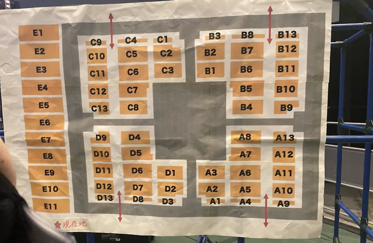 BATTLE OF TOKYO -TIME 4 Jr.EXILE- さいたまスーパーアリーナ 座席表
