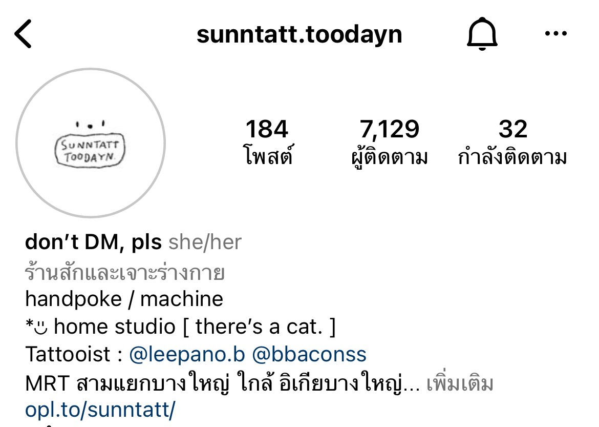 sunntatt.toodayn tweet media