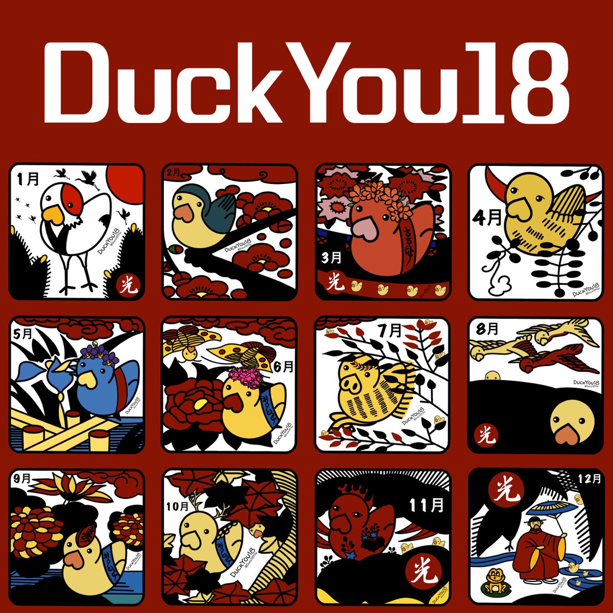 DuckYou18_ tweet picture