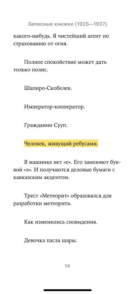 myrrrrrh's tweet photo. https://t.co/H8H2AkXKH6